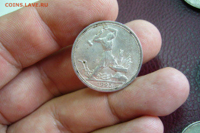 1 полтинник 1925 года - хороший - 06-10-19 - 23-10 мск - P2170556.JPG