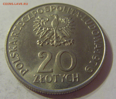 20 злотых 1979 год детей Польша №2 09.10.2019 22:00 МСК - CIMG1362.JPG