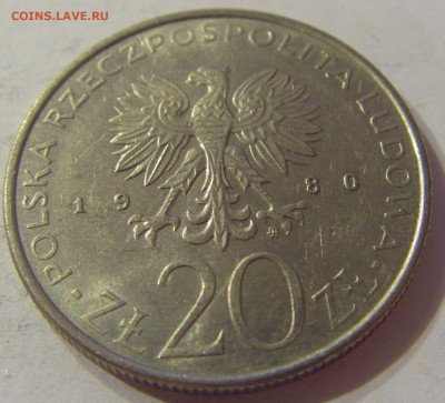 20 злотых 1980 олимпиада Польша №2 09.10.2019 22:00 МСК - CIMG1370.JPG
