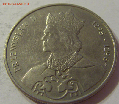 100 злотых 1985 Пшемыслав II Польша №1 09.10.2019 22:00 МСК - CIMG1376.JPG
