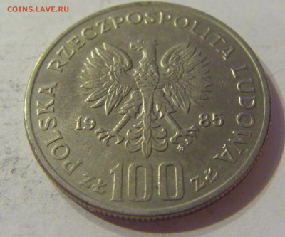 100 злотых 1985 Пшемыслав II Польша №1 09.10.2019 22:00 МСК - CIMG1374.JPG