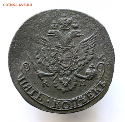 5 копеек 1785 КМ - 06-10-19 - 23-10 мск - 4Wd71mX06fk