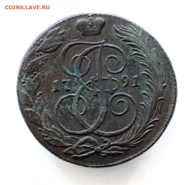 5 копеек 1791 КМ - 06-10-19 - 23-10 мск - 6XSn5bnVF2E