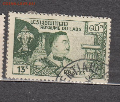 Лаос 1959 король 1м 13к до 08 10 - 344