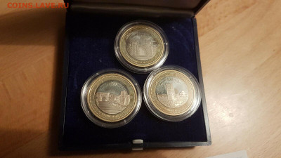 Редкий биметалл - Марокко 25 и 100 дирхамов 2012г. - s-l1600