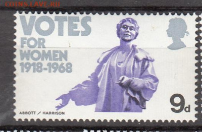 Великобритания 1968 женщины 1м** до 08 10 - 105