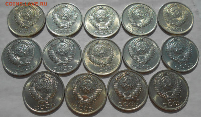10 копеек 1961-1991 (26 шт) в блеске до 10.10.19 г. 22:00 - 12.JPG