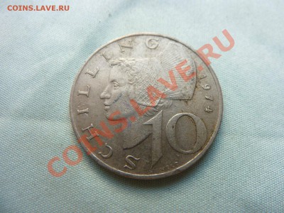 АВСТРИЯ 10 шиллингов   до 27.07.11 г. в 22-00 - MEMO0023.JPG