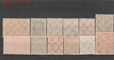 Чистая Германия 20 е. 1 до 06.10. в 22.00 - IMG_20191004_0002