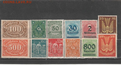 Чистая Германия 20 е. 1 до 06.10. в 22.00 - IMG_20191004_0001