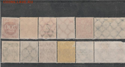 Чистая Германия 20 е. 2 до 06.10. в 22.00 - IMG_20191004_0004