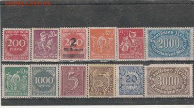 Чистая Германия 20 е. 2 до 06.10. в 22.00 - IMG_20191004_0003