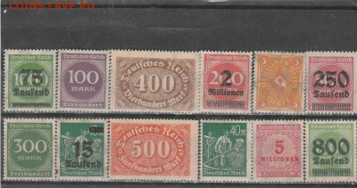 Чистая Германия 20 е. 3 до 06.10. в 22.00 - IMG_20191004_0005