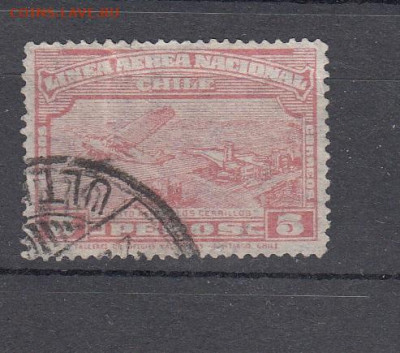 Чили 1931 1м 5 песо  авиация до 08 10 - 5