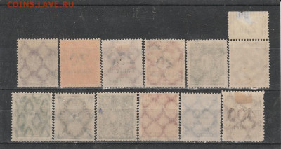 Чистая Германия 20 е. 7 до 06.10. в 22.00 - IMG_20191004_0014