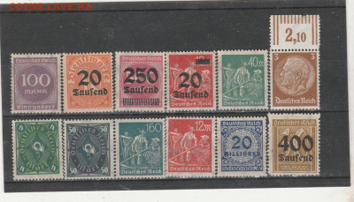 Чистая Германия 20 е. 7 до 06.10. в 22.00 - IMG_20191004_0013