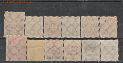 Чистая Германия 20 е. 8 до 06.10. в 22.00 - IMG_20191004_0016