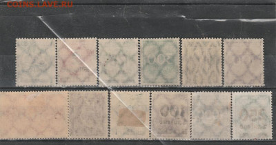 Чистая Германия 20 е. 9 до 06.10. в 22.00 - IMG_20191004_0018