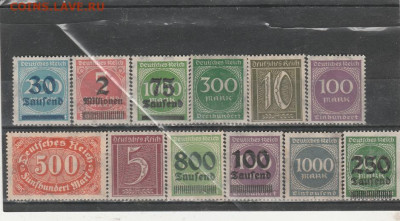 Чистая Германия 20 е. 9 до 06.10. в 22.00 - IMG_20191004_0017