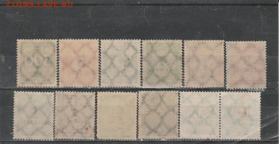 Чистая Германия 20 е. 10 до 06.10. в 22.00 - IMG_20191004_0020