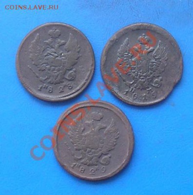 двушки империи 6 штук до 24.07 2011 в 22.00 - 1647