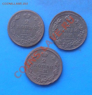 двушки империи 6 штук до 24.07 2011 в 22.00 - 1648