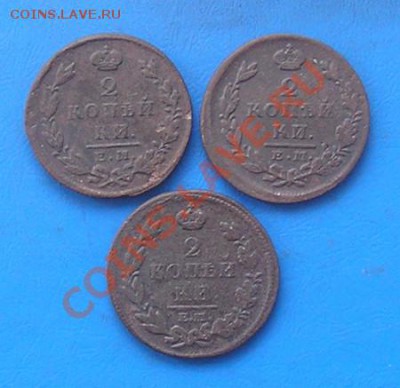 двушки империи 6 штук до 24.07 2011 в 22.00 - 1649