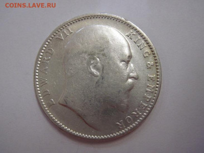 1 рупия 1903 Индия до 06.10.19 - IMG_6462.JPG
