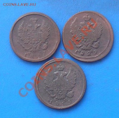 двушки империи 6 штук до 24.07 2011 в 22.00 - 1650