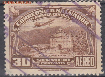 Сальвадор 1937 1м 30с до 08 10 - 12