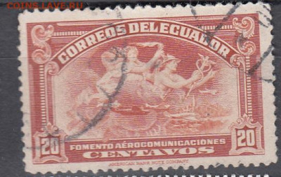 Сальвадор 193 1м 20с до 08 10 - 13