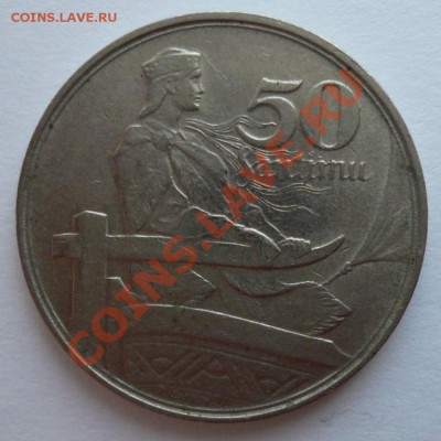 50 сантимов 1922 LATVIJA - 50 Сантимы(аверс)