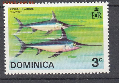 Доминика 1975 1м** 3с  до 08 10 - 24