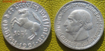 50 пфеннигов Германия - ВЕСТФАЛИЯ 1921 г. до07-10 в 22-00 мс - нотг