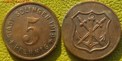 5 пфеннигов Германия- Золинген 1919г до 07-10 в 22-00 мск - нотгельд 5