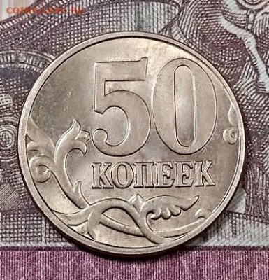 50 к 2005 М (ШТ.БЛ.Б5,Б3,В1),В3,В3,В1,2004 М Б с 200 5.10. - 008