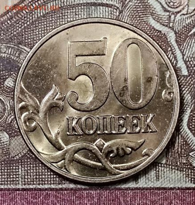 50 к 2005 М (ШТ.БЛ.Б5,Б3,В1),В3,В3,В1,2004 М Б с 200 5.10. - 004