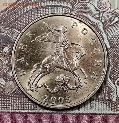50 к 2005 М (ШТ.БЛ.Б5,Б3,В1),В3,В3,В1,2004 М Б с 200 5.10. - 001