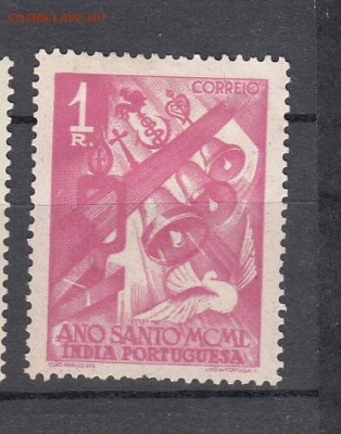 Колонии Португальская Индия 1950 1м* до 08 10 - 27