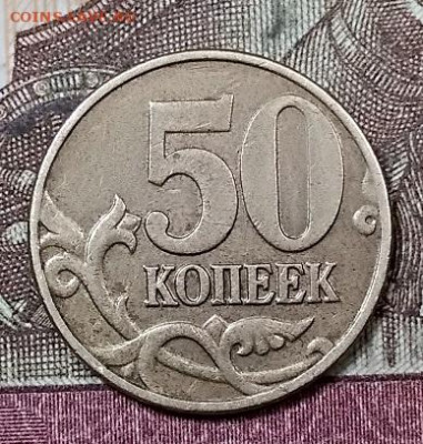 50 к 2005 М (ШТ.БЛ.Б5,Б3,В1),В3,В3,В1,2004 М Б с 200 5.10. - 020