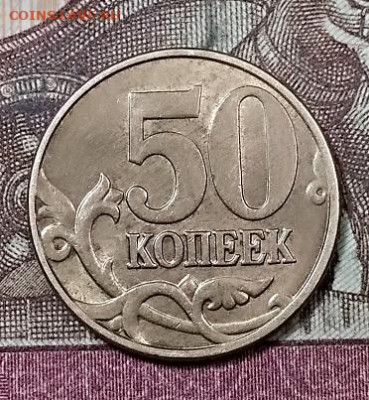 50 к 2005 М (ШТ.БЛ.Б5,Б3,В1),В3,В3,В1,2004 М Б с 200 5.10. - 016