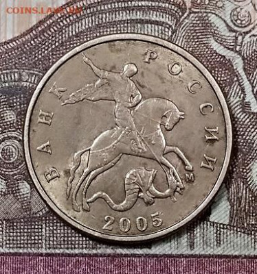 50 к 2005 М (ШТ.БЛ.Б5,Б3,В1),В3,В3,В1,2004 М Б с 200 5.10. - 015