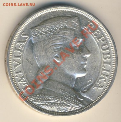 :PIECI 5 LATI LATVIJA 1931 (серебро) - 2899