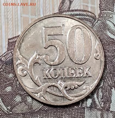 50 к 2008 М 4.3Г(2шт),2005 Б5,Б4,В1 с 200 5.10.2019 в 22:00 - 003