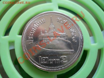 Монета Тайланд В Блеске. Окончание в 20.30, 27.07.11. - 2.JPG