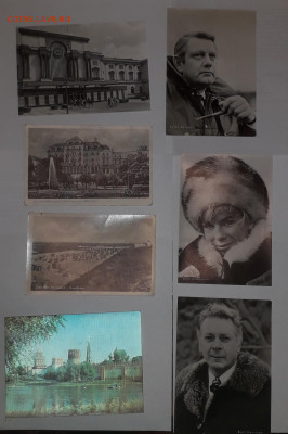Открытки ГДР, СССР 1950х-90х на оценку - открытки (0)