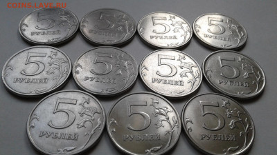 5 рублей 2015 ммд до 5.10.19 - 20191004_101742