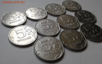 5 рублей 2015 ммд до 5.10.19 - 20191004_101734