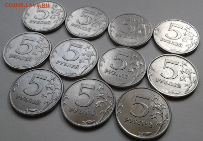 5 рублей 2015 ммд до 5.10.19 - 20191004_101726