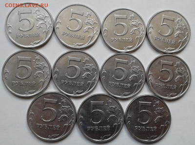 5 рублей 2015 ммд до 5.10.19 - 20191004_101718
